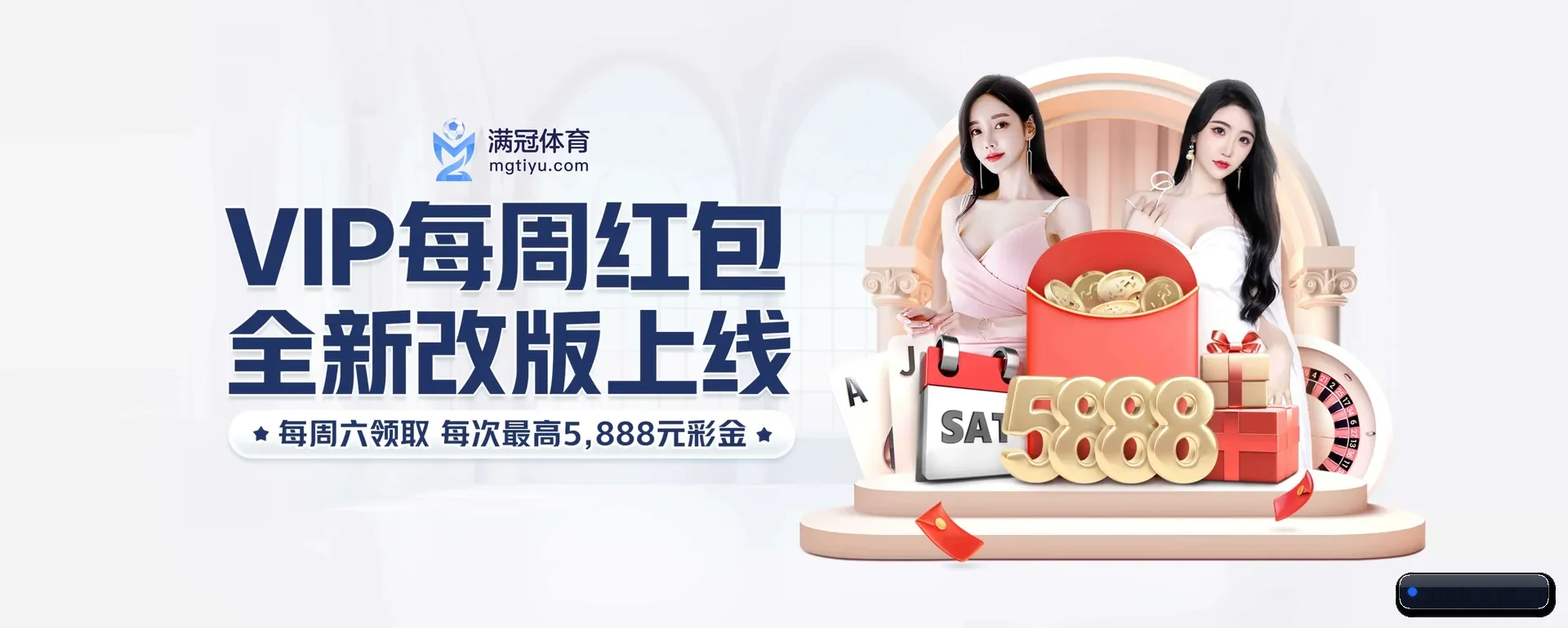 把覆盖做到更多国家