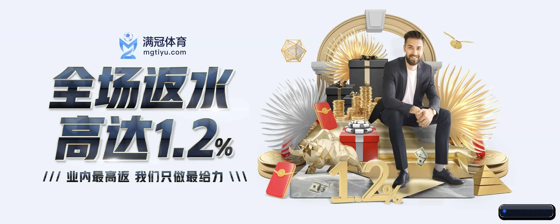 智能方面的换代